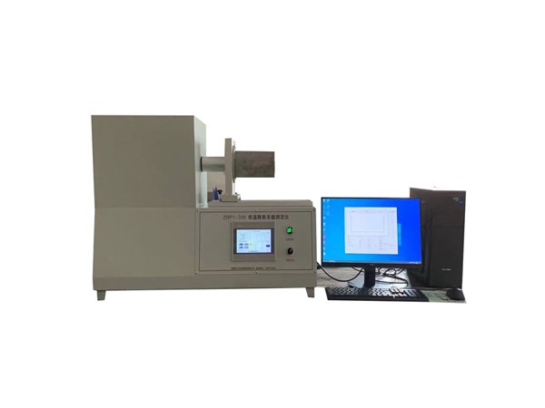 ZRPY低溫膨脹系數(shù)測(cè)定儀 ZRPY低溫膨脹系數(shù)測(cè)定儀